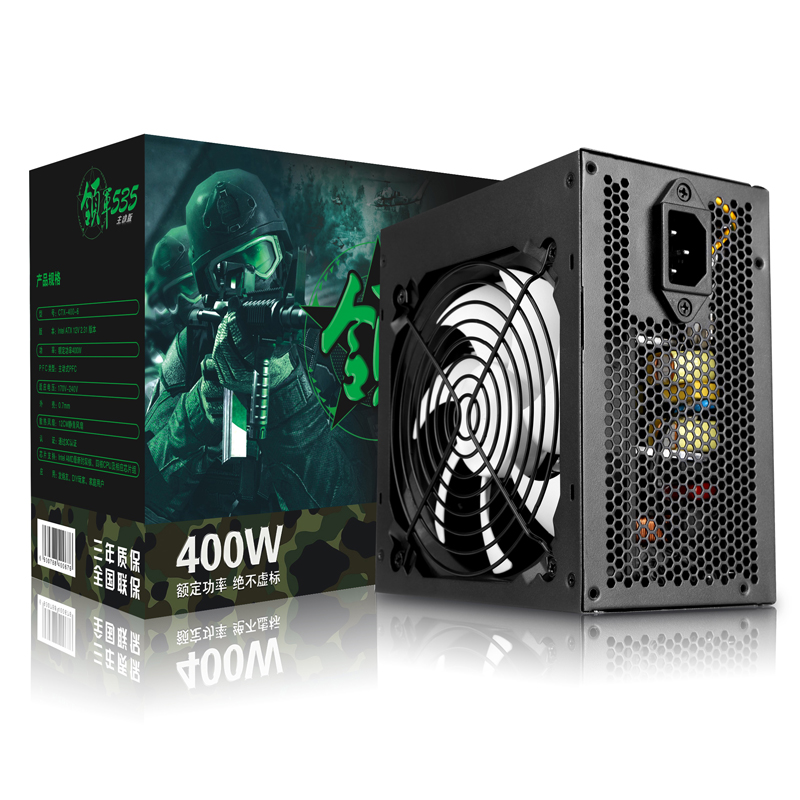 Nguồn SAMA 535 400W